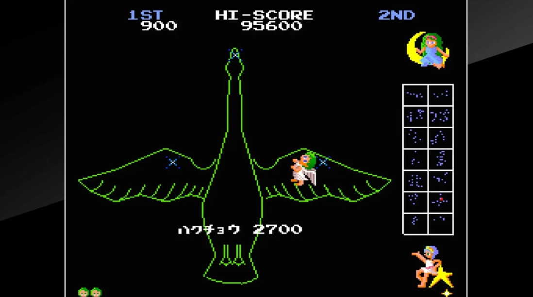 街机博物馆：恶戏天使 - Arcade Archives：Itazura Tenshi_0