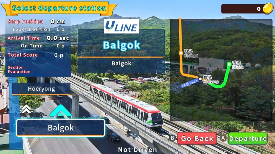 韩国轨道驾驶之旅：轻轨乌镇部/Korean Rail Driving Tour-LRT Uijeongbu_0