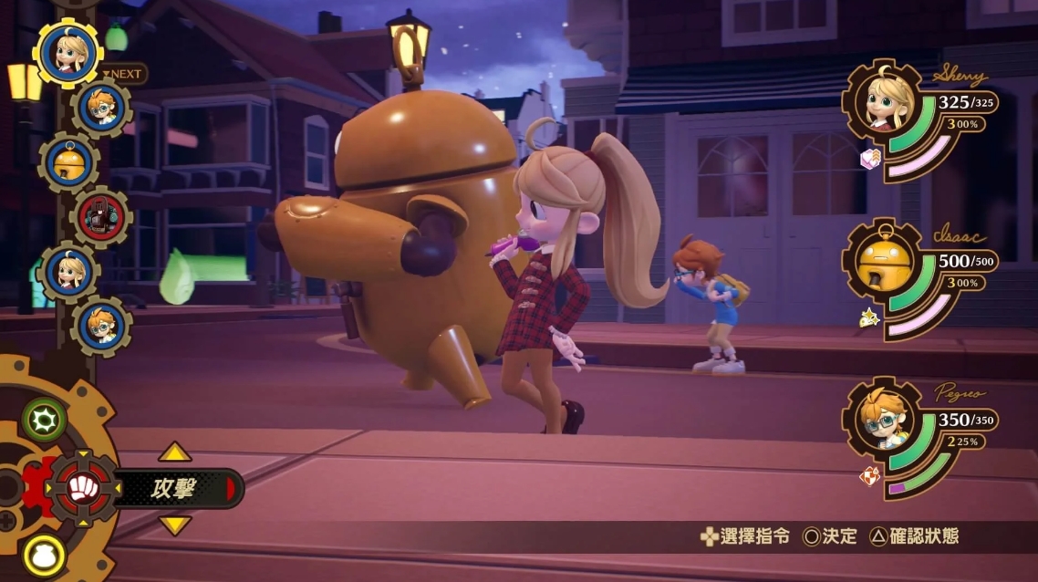 命运连动 DESTINY CONNECT_0