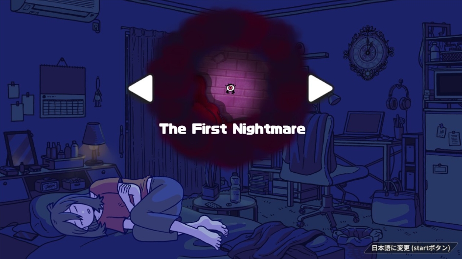 弹飞噩梦 Parry Nightmare_0