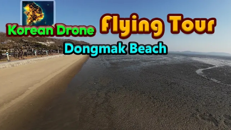 韩国无人机飞行游览 东幕海边 Korean Drone Flying Tour_0