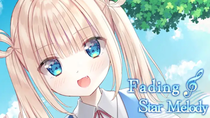 渐隐的星之旋律 Fading Star Melody_1