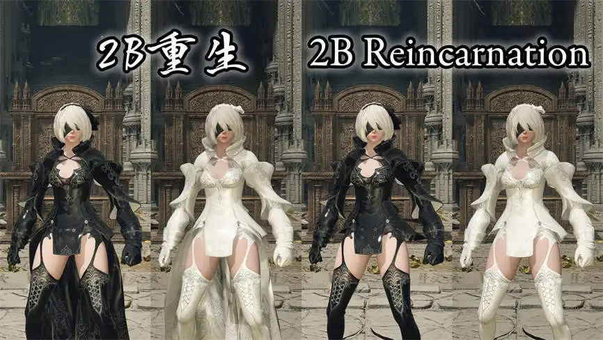 艾尔登法环_3