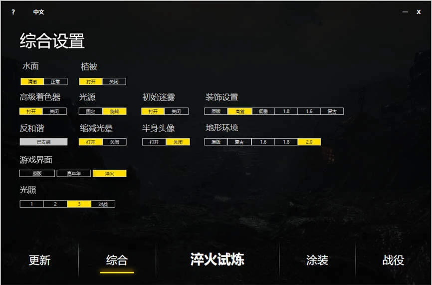 魔兽争霸3_2