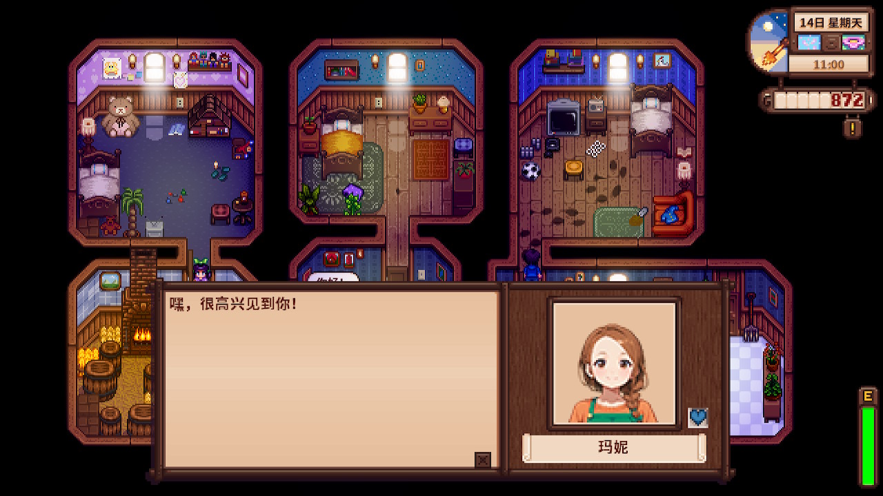 星露谷物语_2