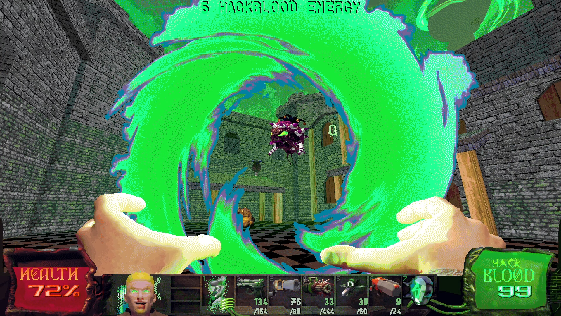 Slayers X: Terminal Aftermath: Vengance of the Slayer_0