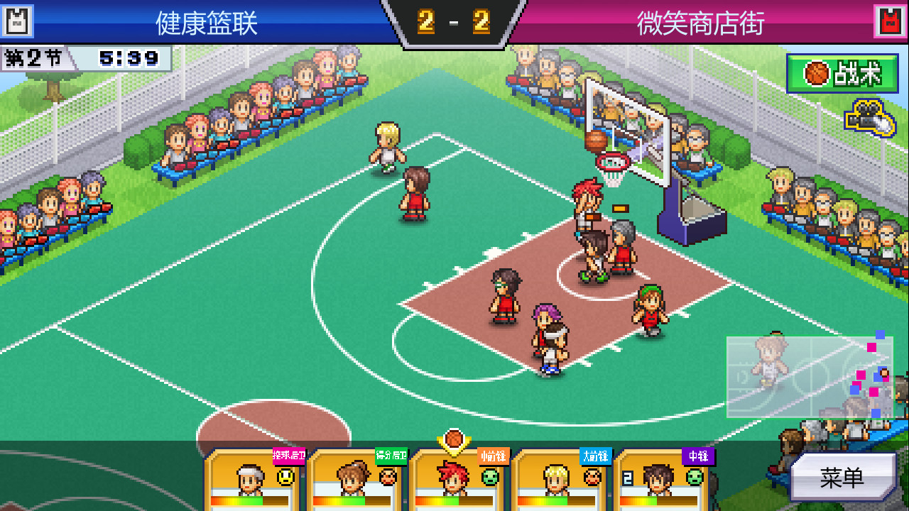篮球热潮物语/Basketball Club Story_0
