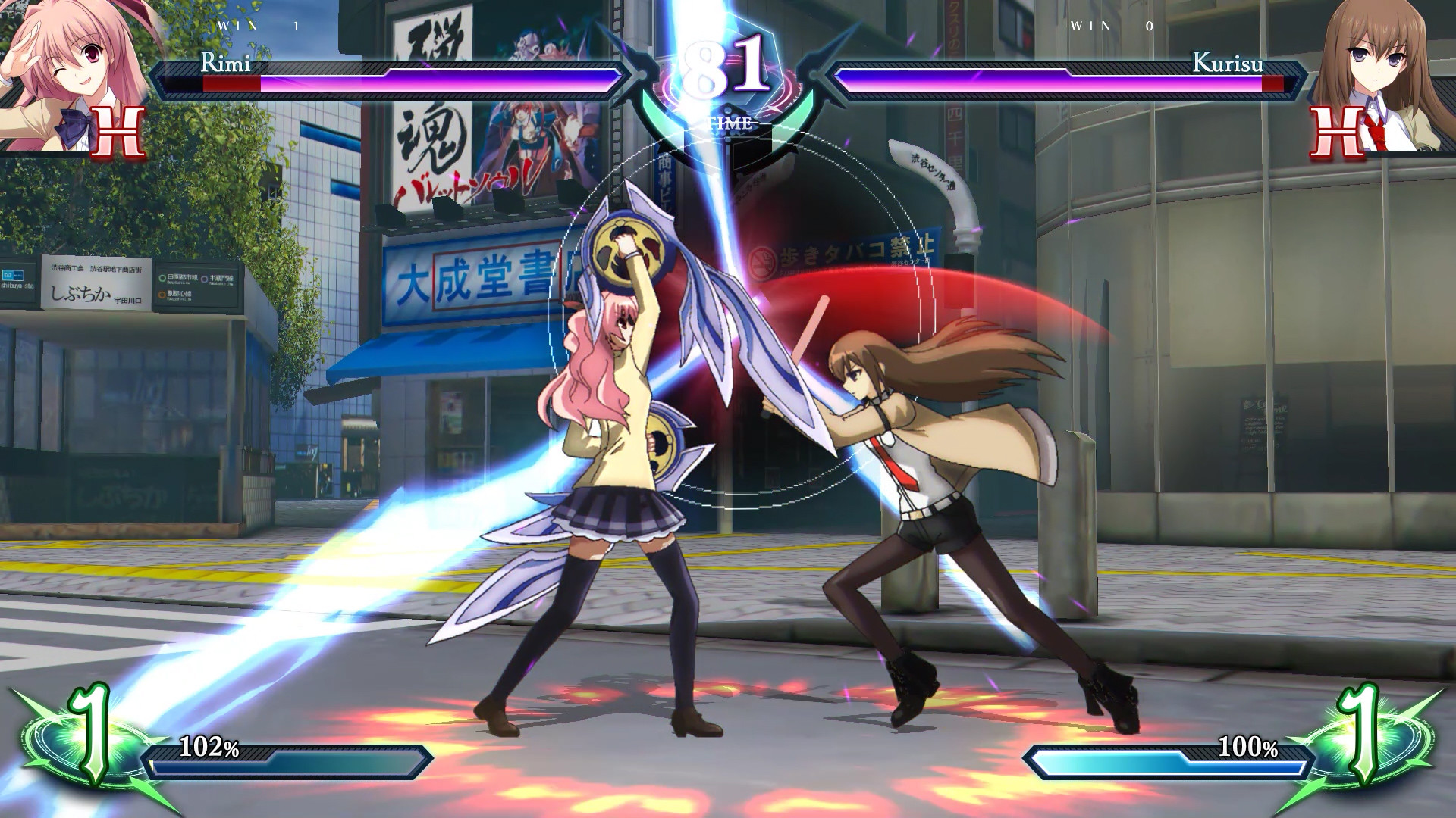幻象破坏者OMNIA/Phantom Breaker: Omnia_0