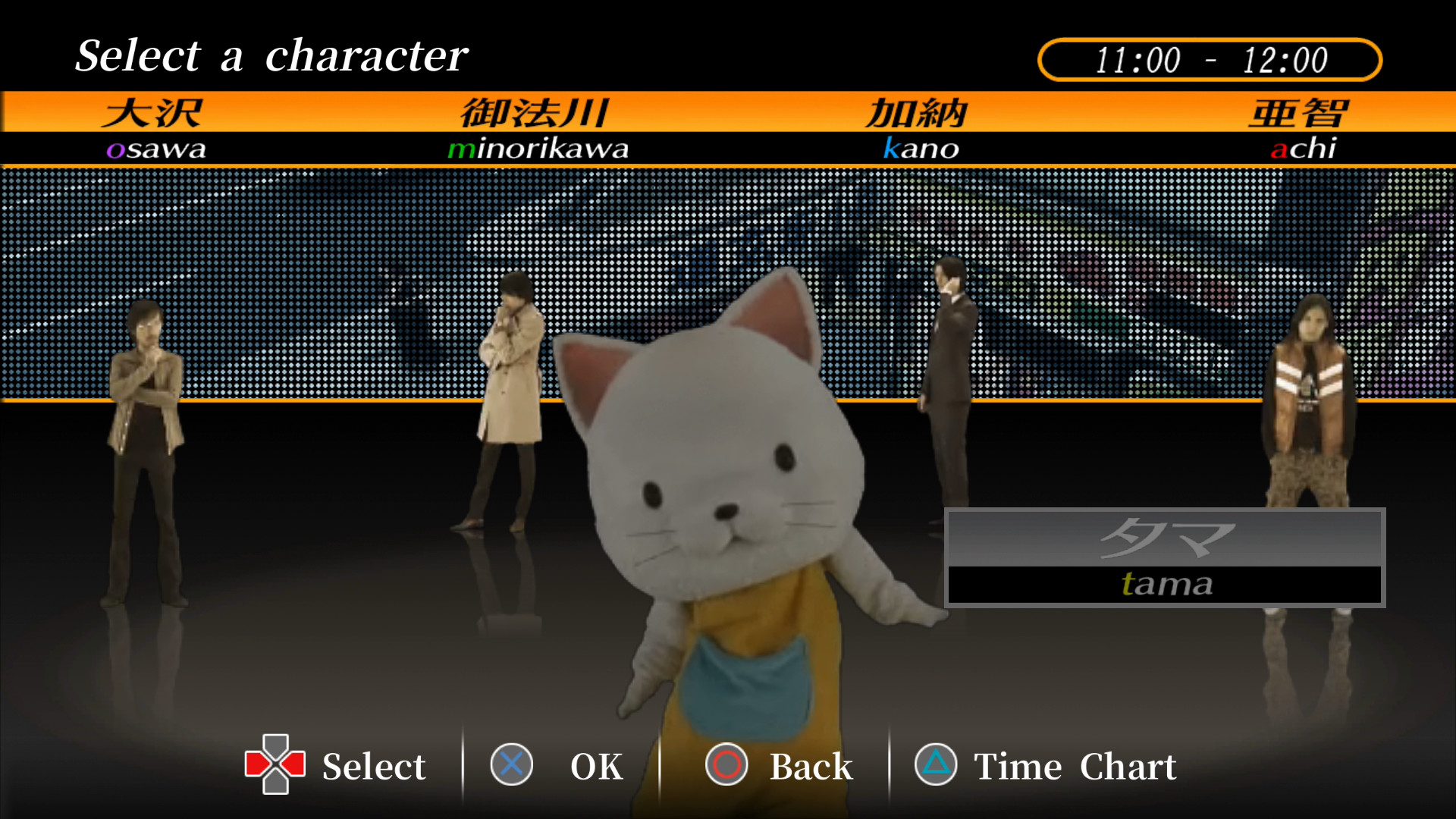 428：被封锁的涩谷/428: Shibuya Scramble_1