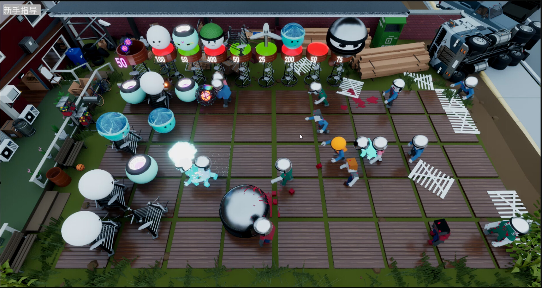军队VS僵尸/Ball Army vs Zombie_0