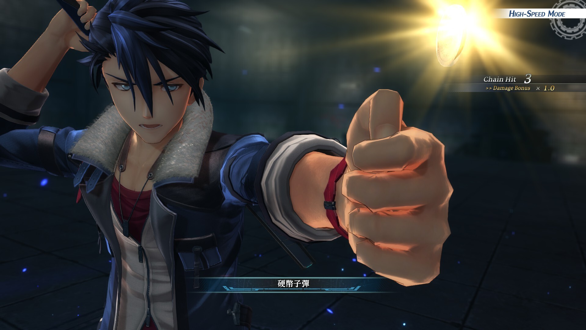 英雄传说：黎之轨迹/The Legend of Heroes: Kuro no Kiseki_0