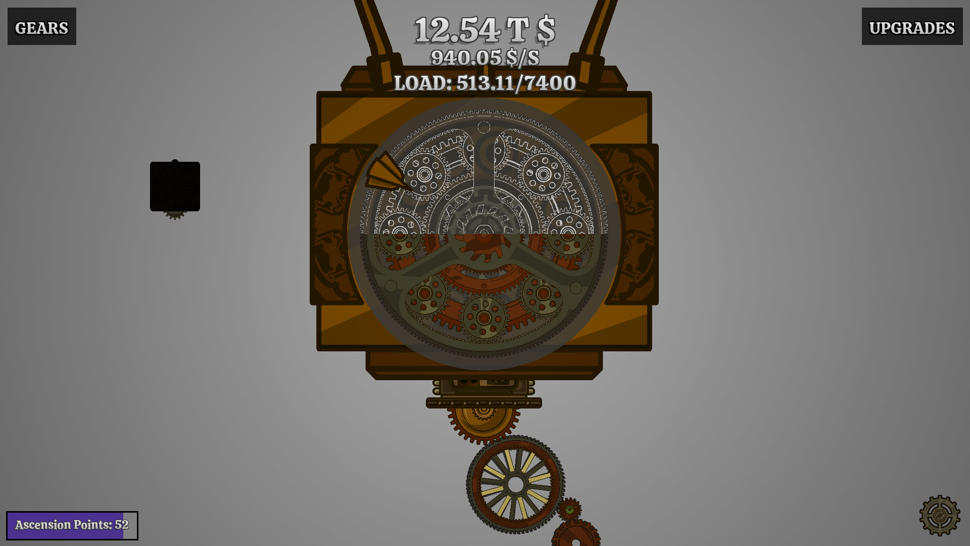 空转齿轮/Idling Gears_0