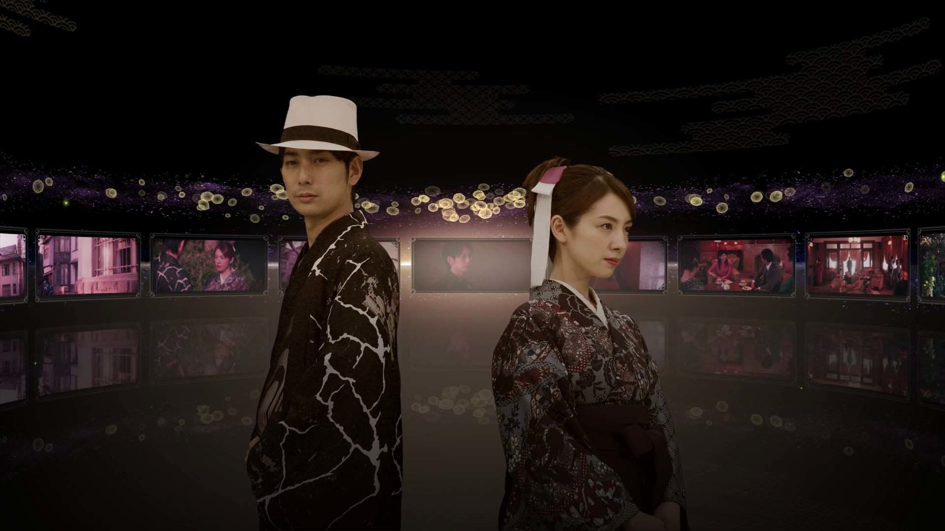 春逝百年抄/The Centennial Case: A Shijima Story_1