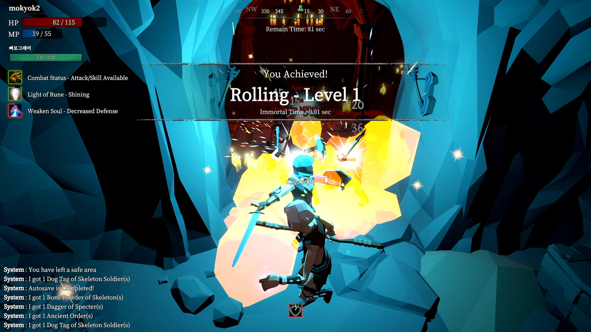 符咒师/Rune Teller_0