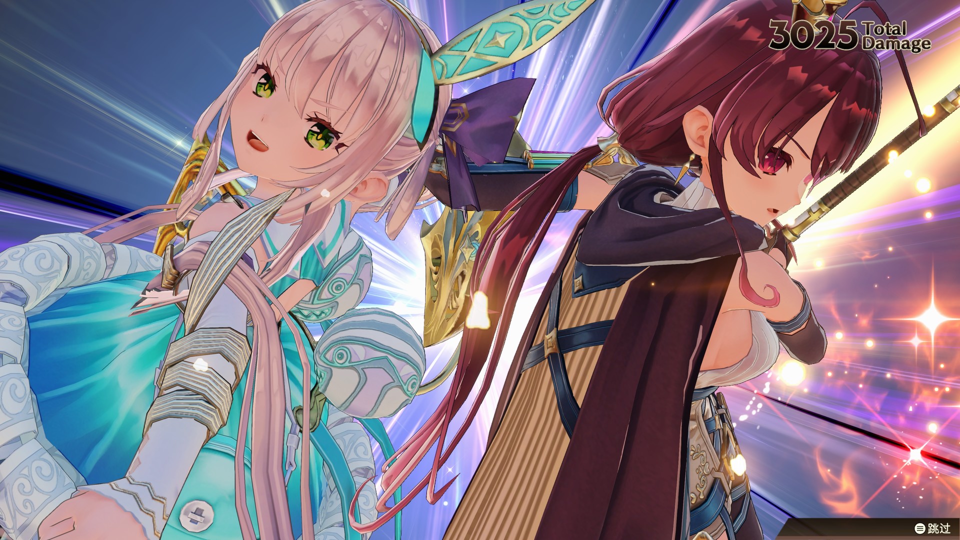 苏菲的炼金工房２ ～不可思议梦的炼金术士～/Atelier Sophie 2: The Alchemist of the Mysterious Dream_0