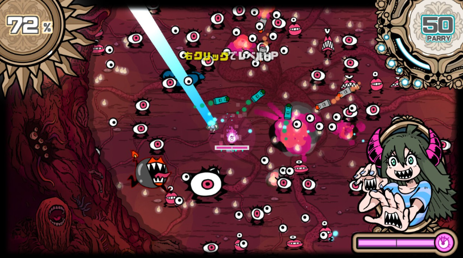 弹飞噩梦 Parry Nightmare_0
