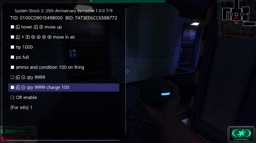 网络奇兵2 25周年复刻版 System Shock 2 25th Anniversary_0