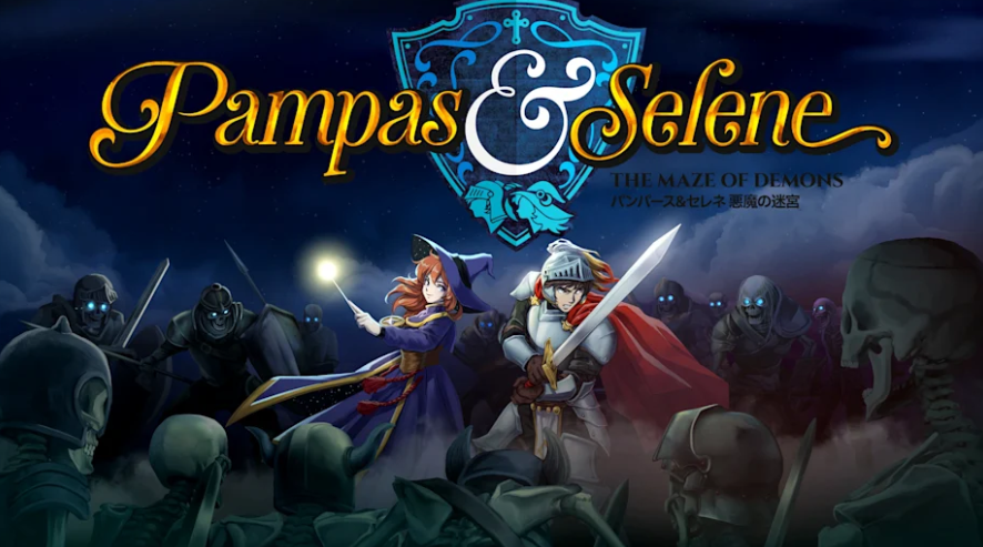 潘帕斯与塞勒涅 Pampas & Selene_0