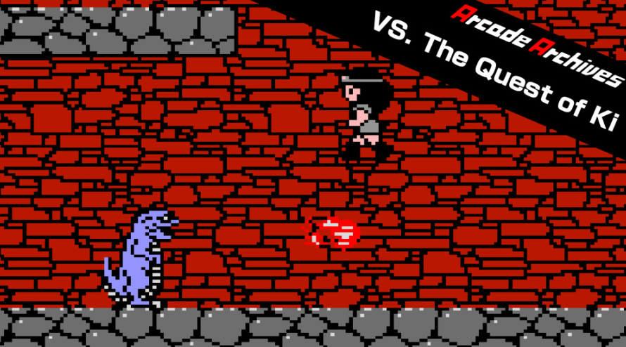 街机档案 VS 凯的冒险 jin'shou'zh Arcade Archives VS._0