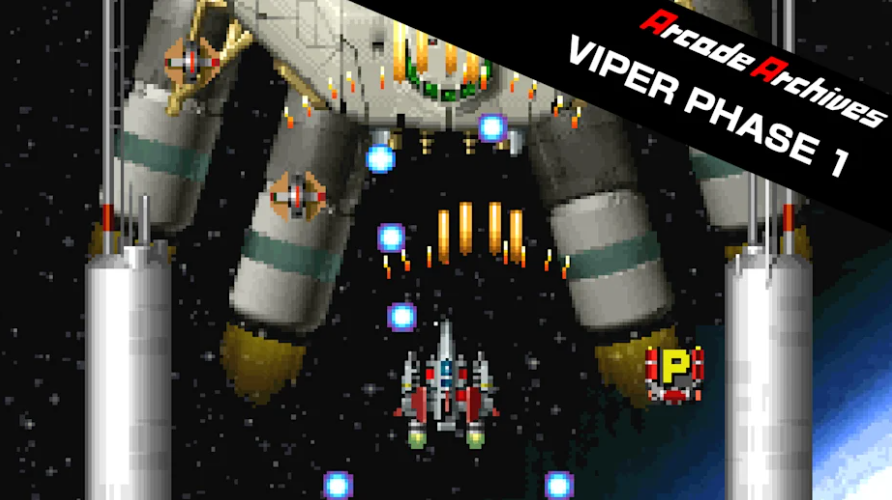 街机档案 毒蛇战机 Arcade Archives VIPER PHASE_0