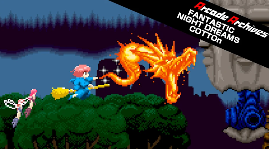 街机档案棉花小魔女幻想夜梦 FANTASTIC NIGHT DREAMS_0