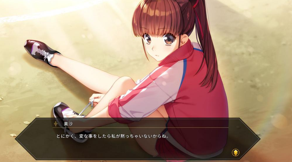 同级生_0