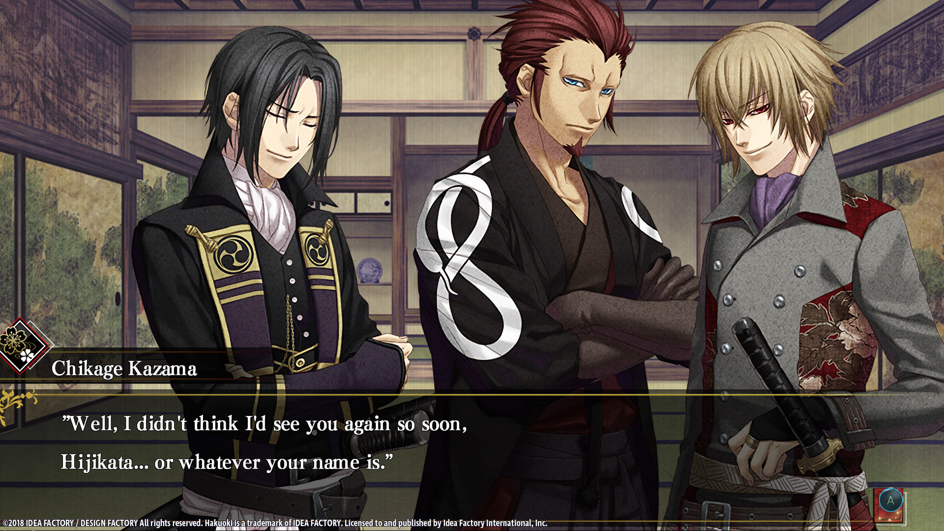 薄樱鬼真改：风之章/Hakuoki: Edo Blossoms_0