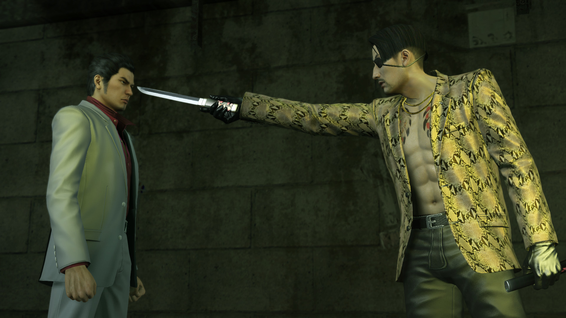 如龙极/Yakuza Kiwami_0
