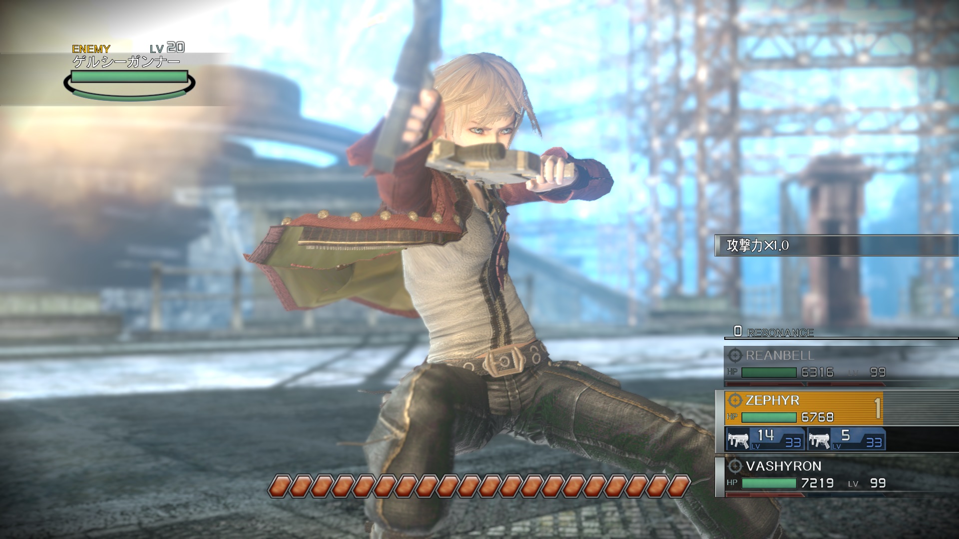 永恒终焉重制版/Resonance of Fate_0