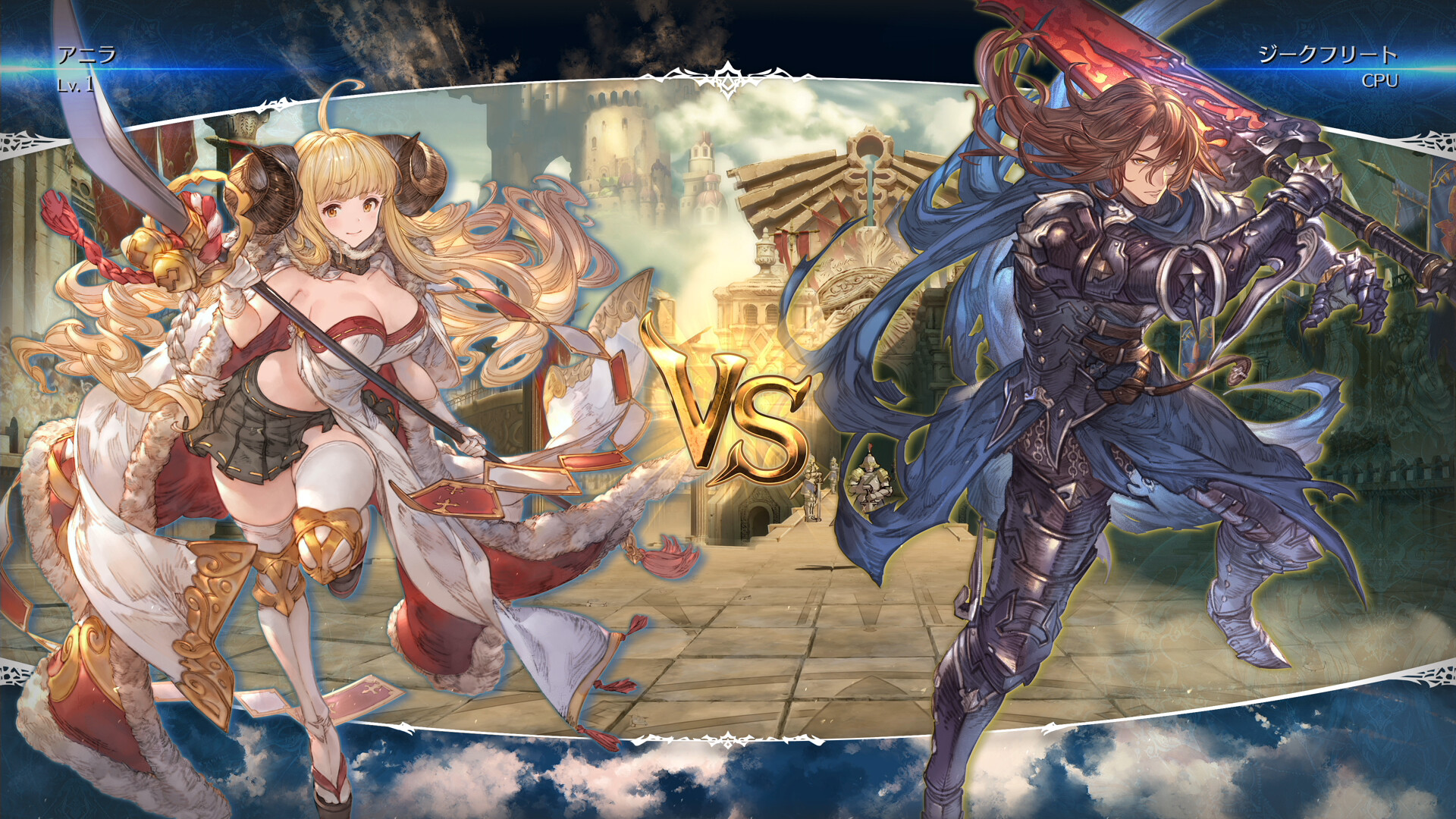 碧蓝幻想Versus：崛起/Granblue Fantasy Versus: Rising_1