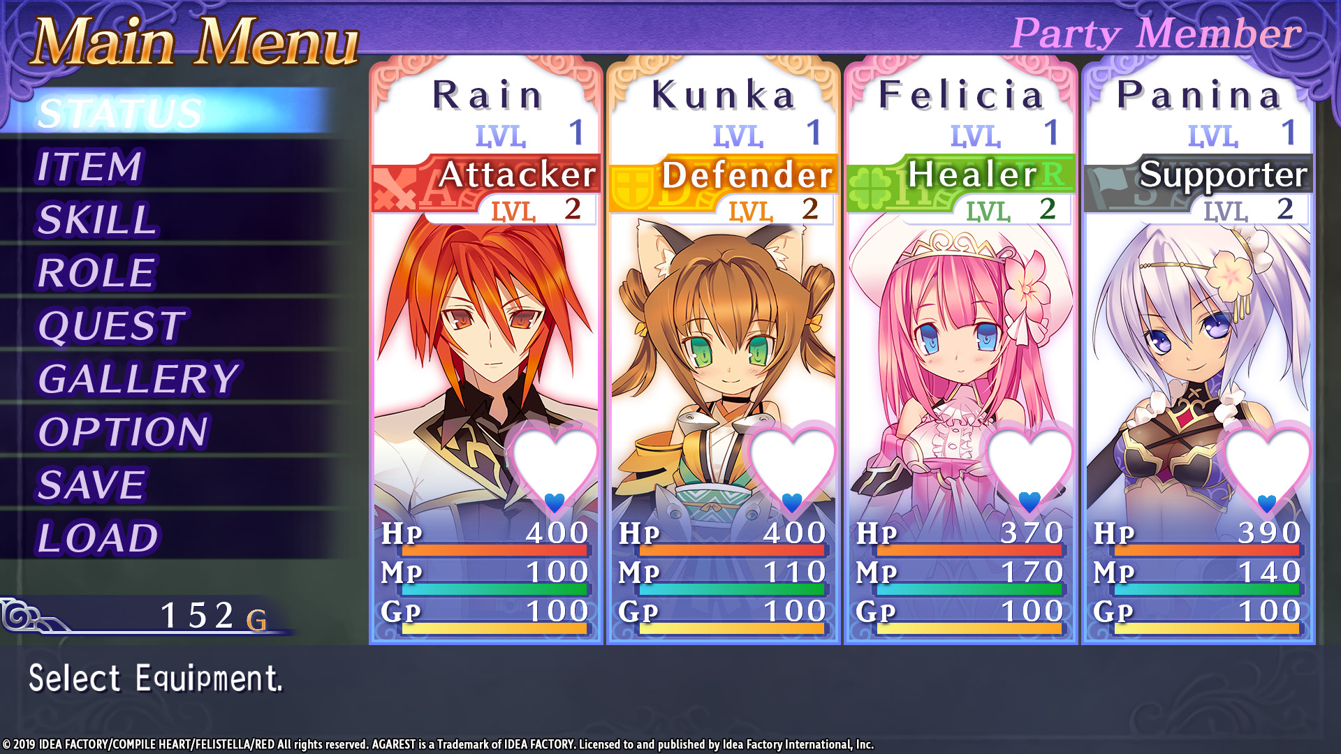 阿加雷斯特战记：甜蜜新婚/Record of Agarest War Mariage_1