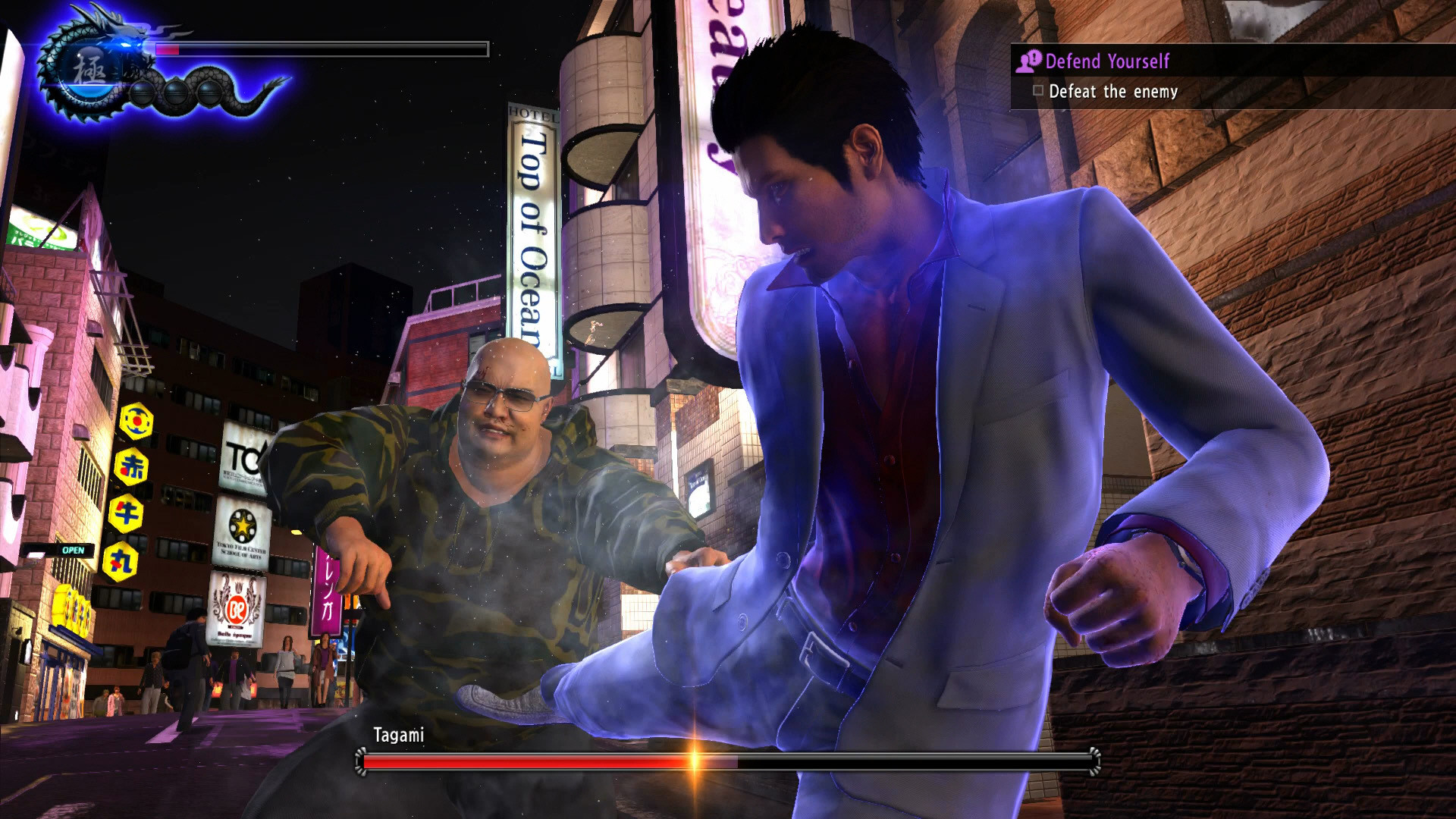 如龙6：生命诗篇/Yakuza 6: The Song of Life_0