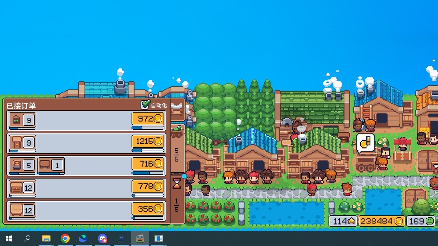 麦穗镇物语：放置好时光/Village Tale_0