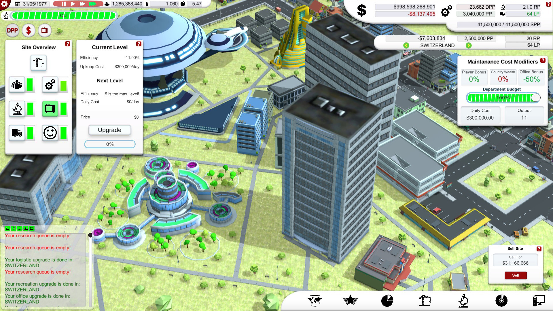 电脑大亨/Computer Tycoon_0