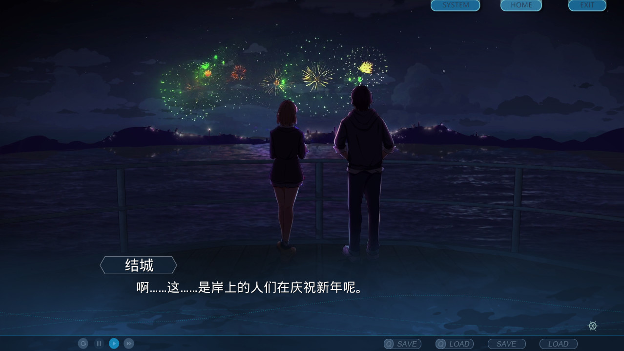 单程票/One-Way Ticket_0