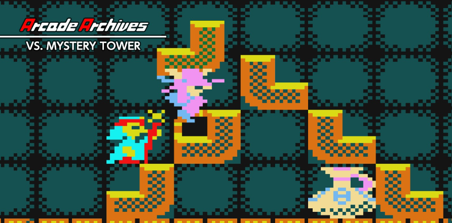 街机档案馆VS.巴别塔 Arcade Archives VS. MYSTERY TOWER_0