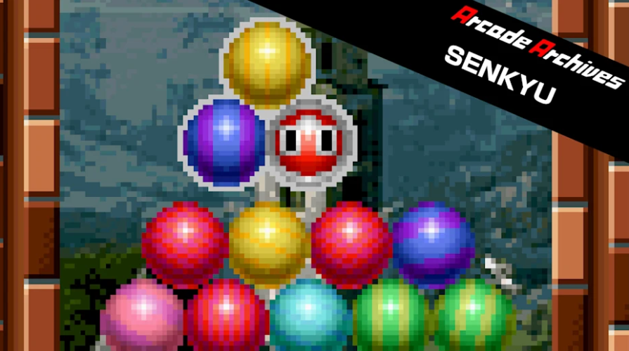 街机档案战球 Arcade Archives SENKYU_0