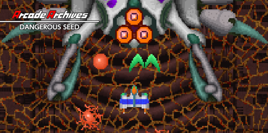 街机档案 危机四伏 Arcade Archives DANGEROUS SEED_0