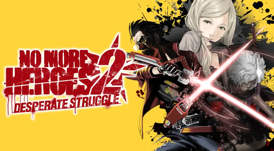 英雄不再2 垂死挣扎 No More Heroes 2_0