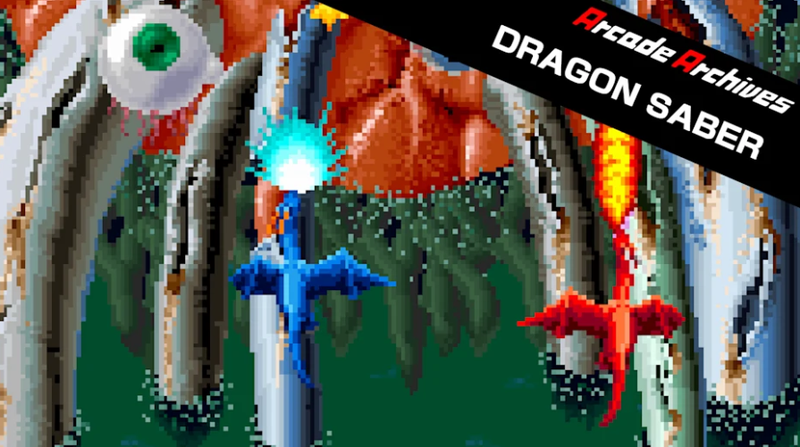 街机档案：龙魂 Arcade Archives DRAGON SABER_0