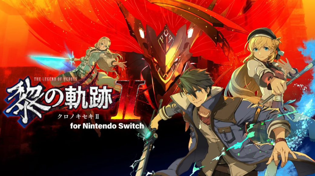 英雄传说：黎之轨迹2 – 绯红之罪 The Legend of Heroes: Kuro no Kiseki II -CRIMSON SiN-_0