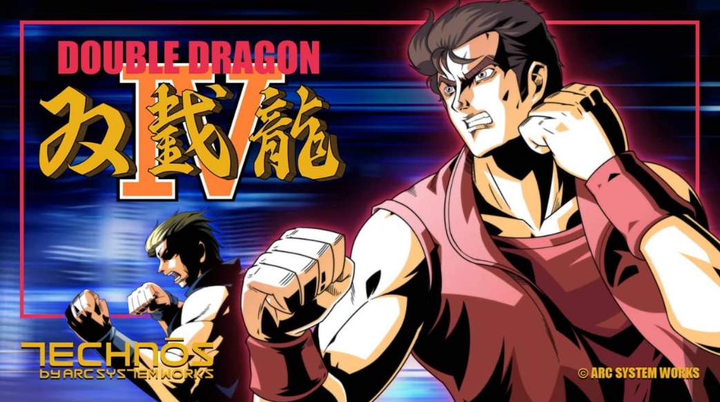 双截龙1234合集 Double Dragon Collection_0
