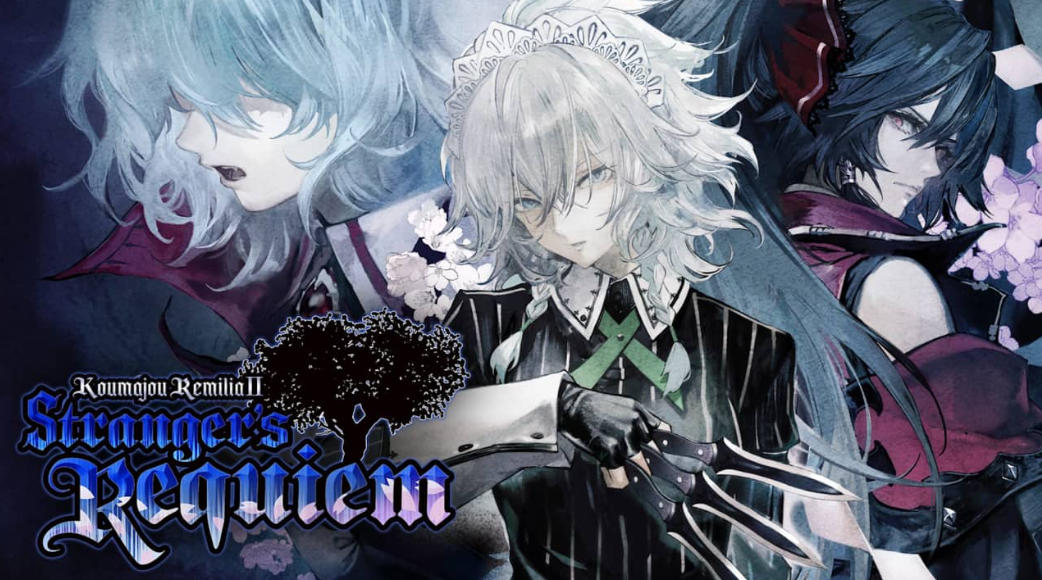 红魔城蕾米莉亚2：妖幻镇魂歌 Koumajou Remilia Ⅱ: Stranger’s Requiem_0