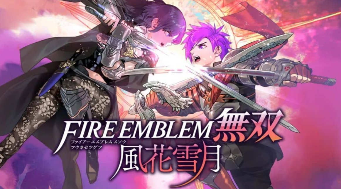 火焰纹章无双：风花雪月 Fire Emblem Warriors Three Hopes_0