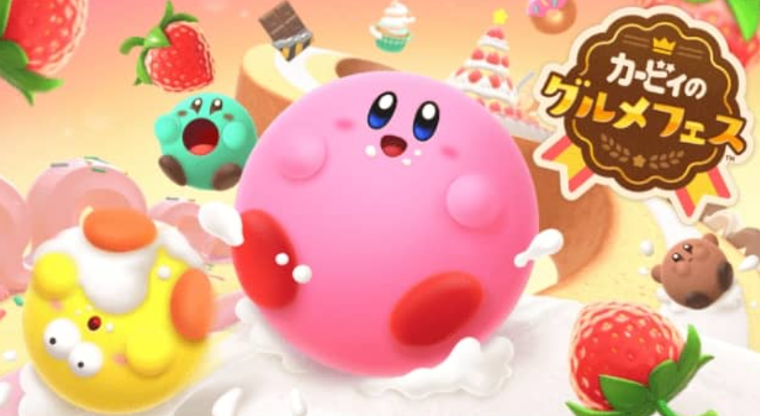 卡比的美食节 Kirby’s Dream Buffet_0