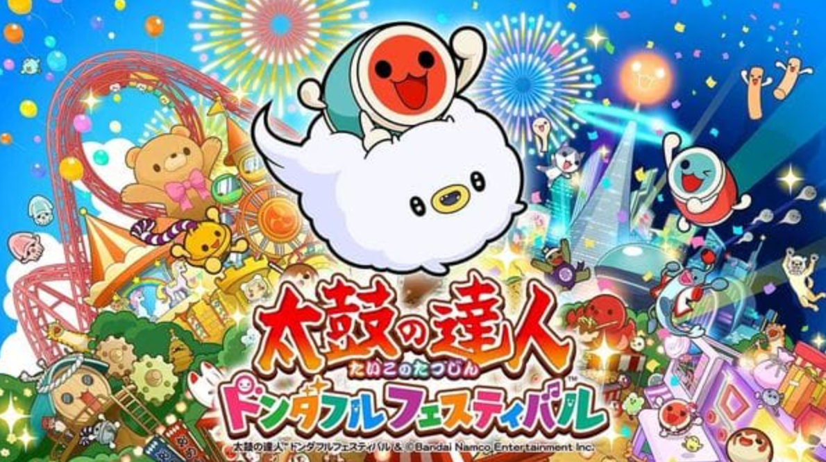 太鼓达人 咚咚雷音祭 Taiko no Tatsujin Rhythm Festival_0