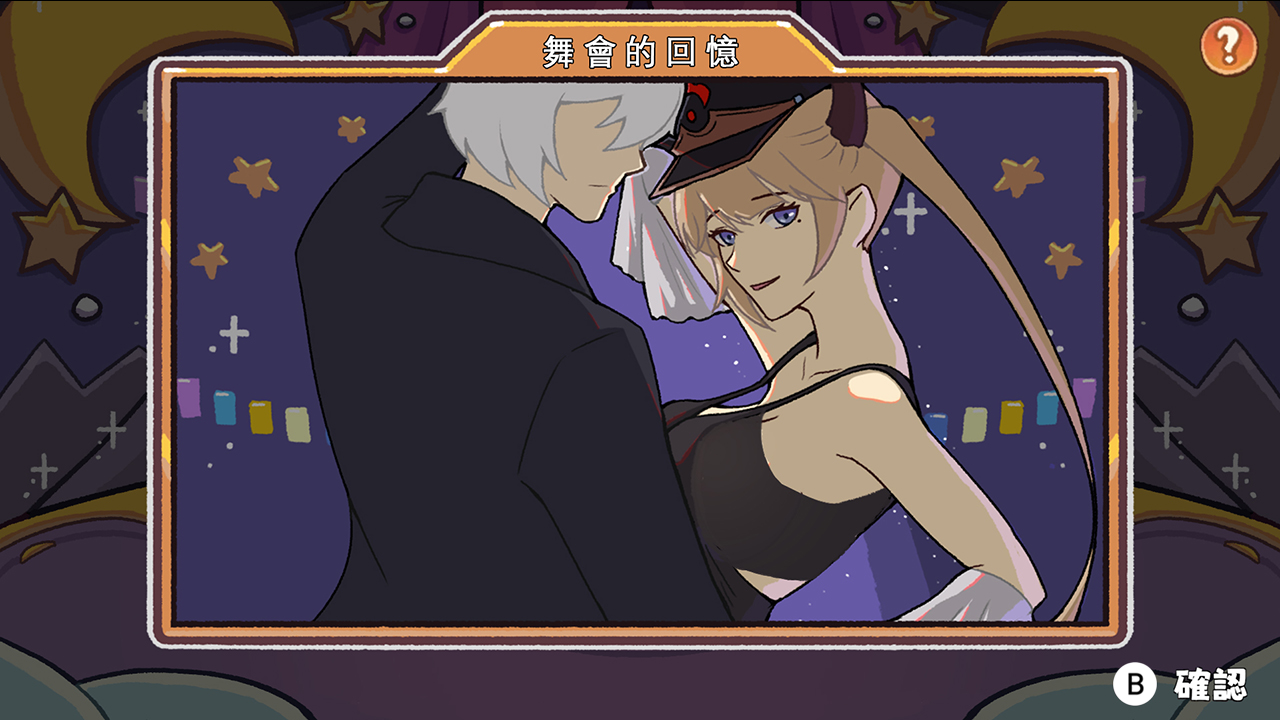 魅魔的约会 Date with Devils_1