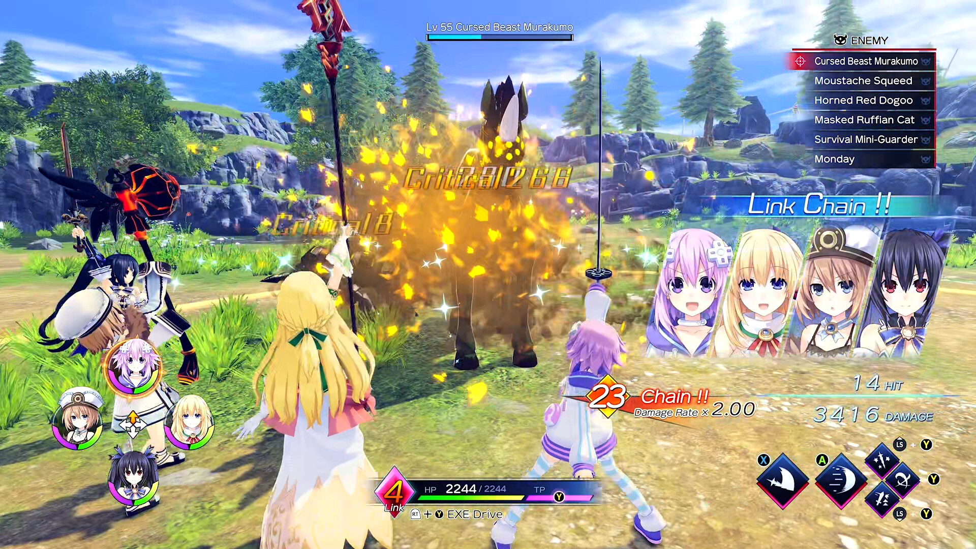 超次元游戏海王星/Neptunia Game Maker R:Evolution_0