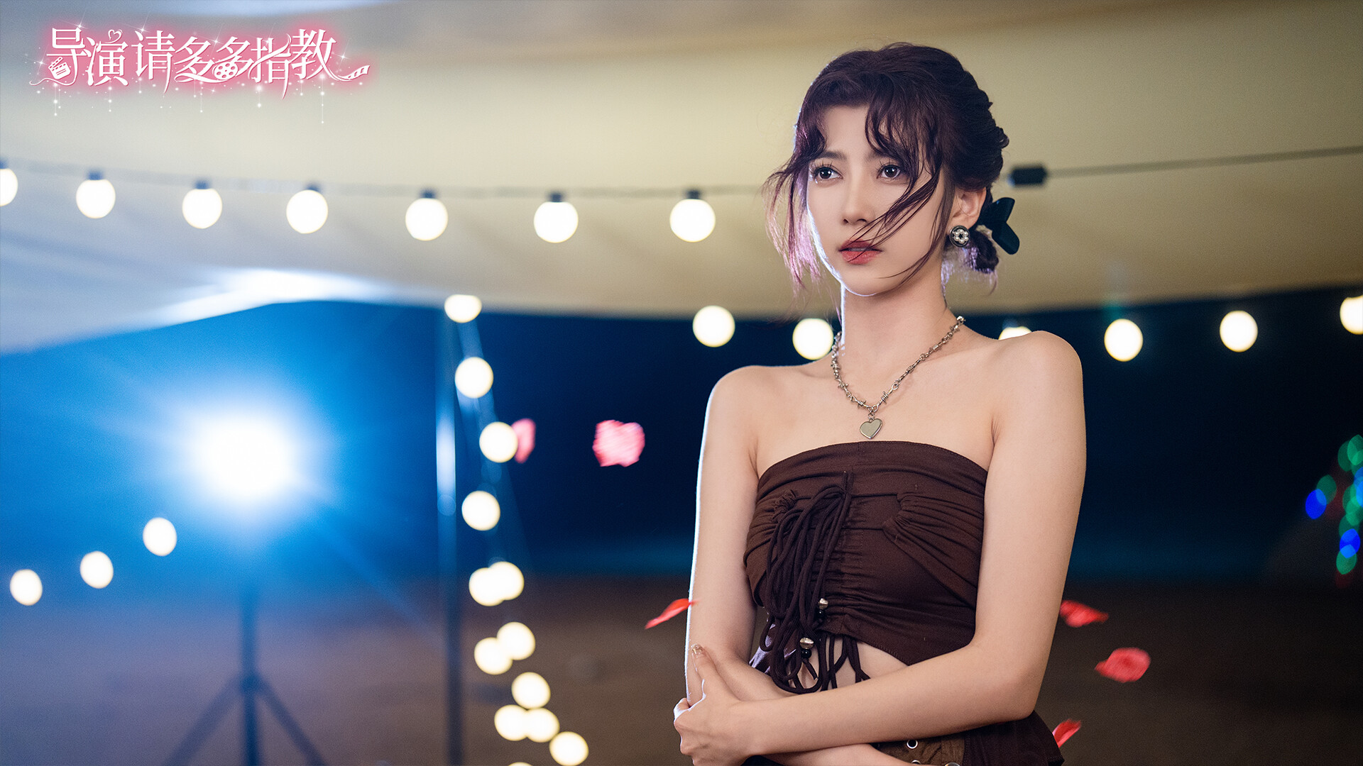 导演,请多多指教_1