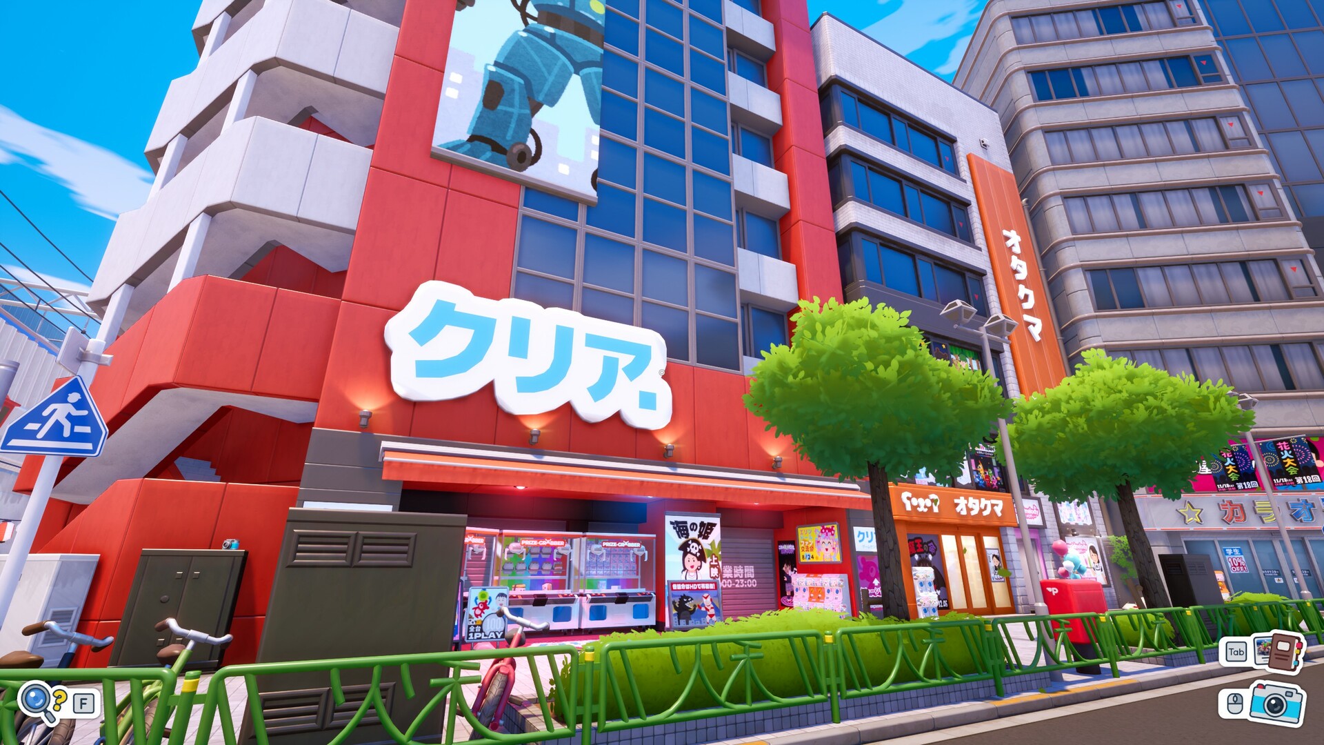 写真语/Shashingo: Learn Japanese with Photography_1